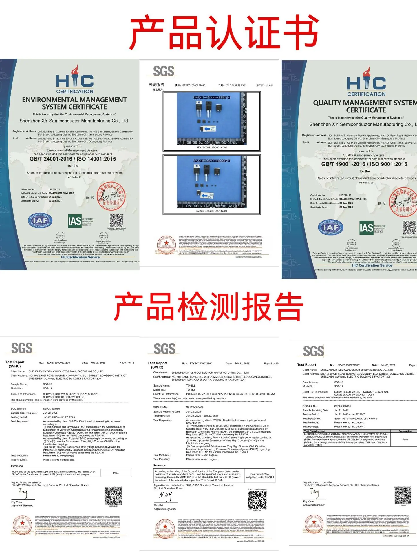 9607a364e7d34cadb9fbd7633fd025