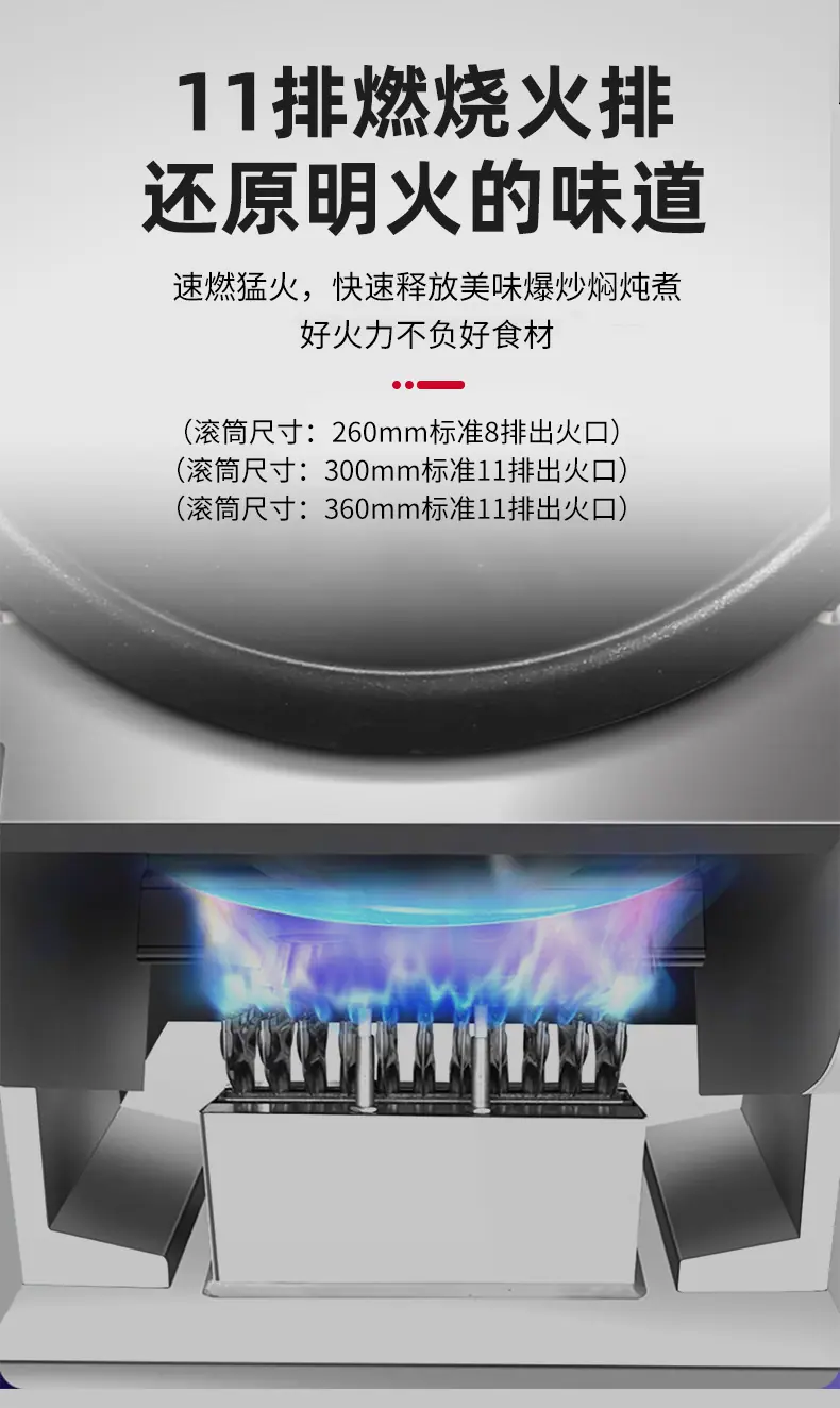 详情_09-1.jpg