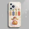 Dios de la Fortuna de la Riqueza Adecuado para Funda de Teléfono Móvil Apple 17Promax Iphone16/15 Nuevo Dibujo Animado 14 Vidrio 1