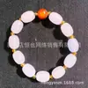 Colección Completa de Productos de Bienestar para Salas de Transmisión en Vivo, Pulseras, Collares, Conjuntos, Colgantes, Productos Calientes de Fugas y Drenaje al por Mayor