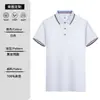 Camisa Polo de Seda de Hielo Camiseta de Trabajo con Logotipo Bordado Estampado Verano Grupo Corporativo Cuello de Solapa Manga Corta Uniforme de Trabajo para Reuniones de Clase