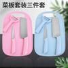 Fábrica en stock, cuchillo de cocina de acero inoxidable para el hogar, juego de cuatro piezas, cuchillo con tabla de cortar, pelador de frutas, comercio exterior, venta al por mayor