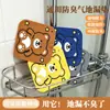 Tapa de desagüe de oso de dibujos animados, almohadilla antiolor, cubierta de silicona de doble capa anti-atascos y anti-insectos para desagüe de baño para prevenir el reflujo de olores
