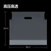 Bolsa para llevar té con leche 120140 Bolsa de gran diámetro para fruta Satchel Bolso cubo Bolsa de plástico Ml Jugo