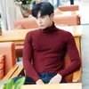 Suéter Transfronterizo para Hombre Suéter Cálido Base Ajustado Cuello Medio Alto Estilo Coreano Elegante Top de Punto