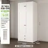 Armario de Acero Sanjiao para Dormitorio del Hogar, Fácil Montaje, Gabinete de Almacenamiento para Vivienda de Alquiler, Nuevo Modelo 2026, Perchero Metálico para Ropa de Niños