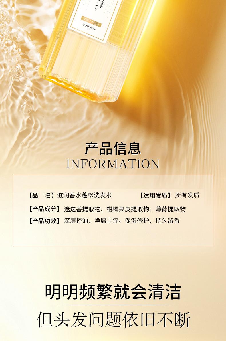 详情图片 (4).jpg