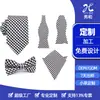Conjunto de gravata de colarinho lenço de bolso fita de cabaça logo da empresa Acessórios para terno masculino pedir por foto