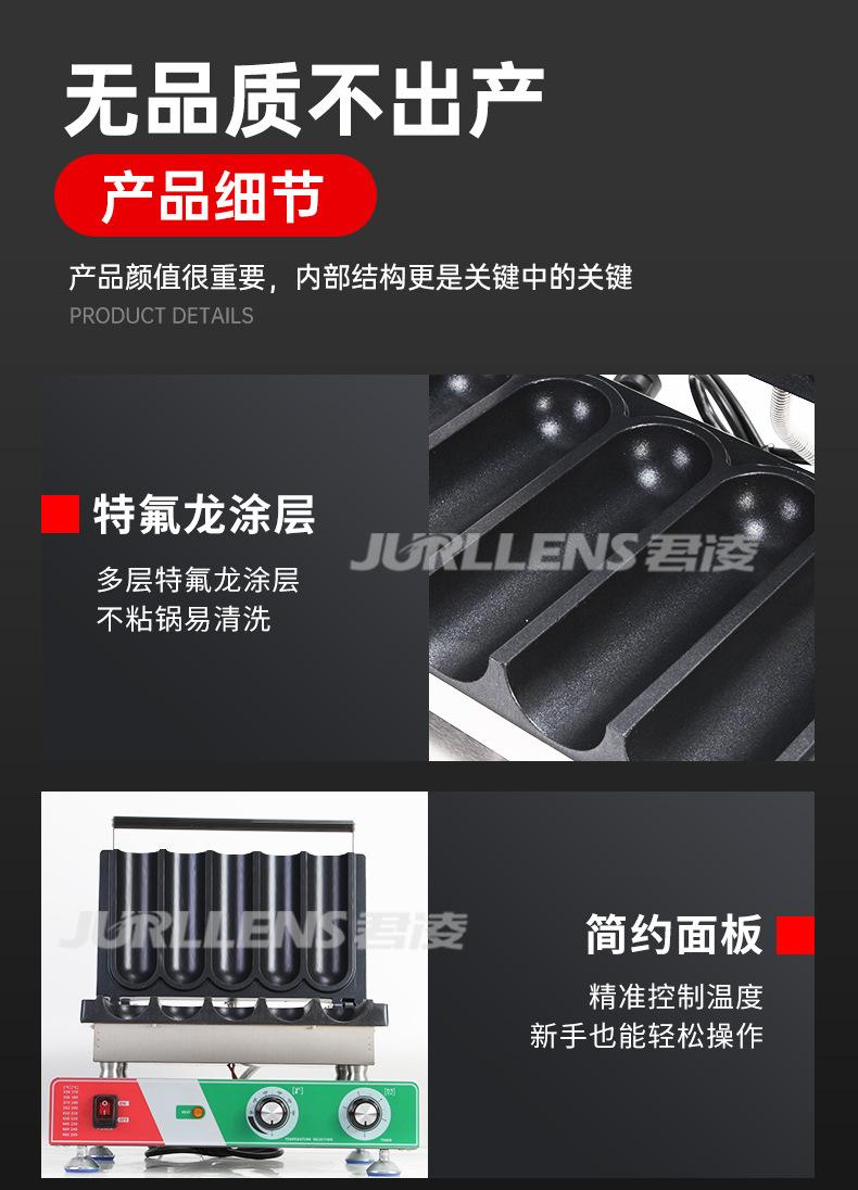 详情_19.jpg
