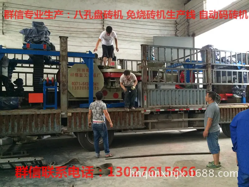 91C76735-9075-47F1-B04D-A8E270