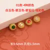Fuerte retención de color accesorios color arena dorada accesorios para joyería diy cuentas de incrustación de oro antiguo cuentas sueltas cuentas para pulsera con material de cuentas