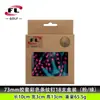 Tee de Golf Más Vendido Transfronterizo del Fabricante Bolixi Tee de Plástico Funda de Goma Blanda Tee Rayado Soporte de Tee de Colores