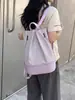 Mochila esportiva estilo coreano, corte relaxed, com blocos de cor, uma opção versátil e casual para casais, perfeita para atividades ao ar livre, trilhas e acampamento; uma mochila leve