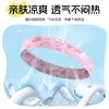 Diadema Deportiva Infantil Absorbente de Sudor Transpirable Running Tenis Antideslizante Cinta para el Cabello Cinta Sudorosa Cinta para el Cabello Baloncesto Pañuelo Elástico para la Cabeza