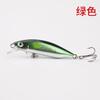 Luya isca micro-objeto Mino tiro longo água submersa tremendo lento afundando 5cm3.7g beading vermelho-eyed mandarim robalo camada de natação completa