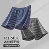 Pantalones de Nylon Hilo de Hielo Arloy Pantalones Rayados Arloy Malla Hilo de Hielo Ropa Interior para Hombre Boxers Sueltos de Verano Pantalones para el Hogar