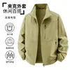 Jaqueta masculina moderna com gola alta, nova moda outono/inverno 2026, casual, modelagem solta, estilo workwear, moderna e versátil