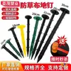 Pregos de Solo para Tecido Anti-Erva, Pregos para Tecido de Controle de Ervas Daninhas, Pregos de Solo de Plástico Preto para Pomares, Pregos para Lona Mulching de Estufas, Fabricante de Pregos de Solo para Jardinagem