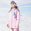 Roupas de Ski Outdoor de Inverno Riviyele/Ruiyan para Esqui de Prancha Única e Dupla, à Prova de Vento, Impermeável, Quente e Respirável, Roupas de Esqui Estilo Casal