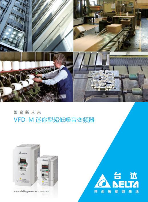 22图片_201809181425321