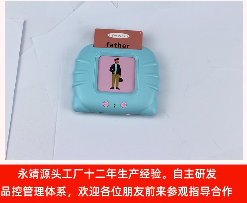 微信图片_20210817165228