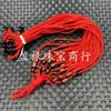 Sándalo Rojo Cuerda de Colgante Ajustable Jade Jade Hetian Jaspe Cuerda de Colgante Telescópica Cable de Jade Accesorios de Cuerda Venta al por Mayor de Cuerdas