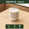 Vajilla de Cáscara de Arroz Cuencos y Palillos Desechables Grado Alimenticio Hogar Cuencos de Arroz Espesados Resistentes a Altas Temperaturas Set de Platos para Fiesta Exterior