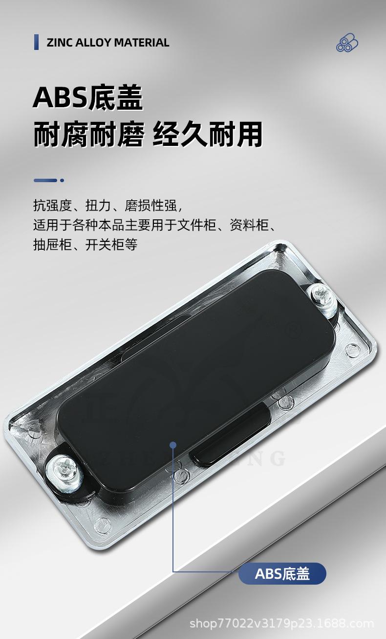 拉手LS122