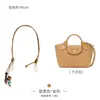 Solo se incluye la bolsa interior - La bolsa exterior no está incluidaBolsa Tote Pequeña XS Epure Longchamp, Bolso Yuanbao Longchamp, Bolso Cesta Mini