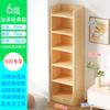 Estantería de Madera Maciza A6L Simple Multicapa Armario de Almacenamiento para Sala de Estar Estante de Almacenamiento para Cocina Estantería Estrecha para Niños Estudiantes