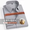 Novedad de Otoño Camisa de Cachemira Ropa Formal para Hombre Antiarrugas Color Sólido Camisa para Hombre Camisa de Manga Larga Camisa Blanca para Hombre de Mediana Edad