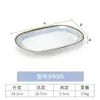 Platos Rectangulares para Restaurantes de Hot Pot, Platos de Plástico para Platos Fríos y Brochetas de Barbacoa Comerciales, Platos de Melamina para Barbacoa