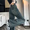 Jeans de pierna ancha texturizados para mujer 2024 Primavera talla grande hermana gordita forma de pera cintura alta adelgazantes pantalones rectos
