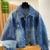 2026 Primavera/Outono Nova Estação Europeia Retrô Gola Lapela Solta Casual Jaqueta Jeans Feminina Curta Top Tendência