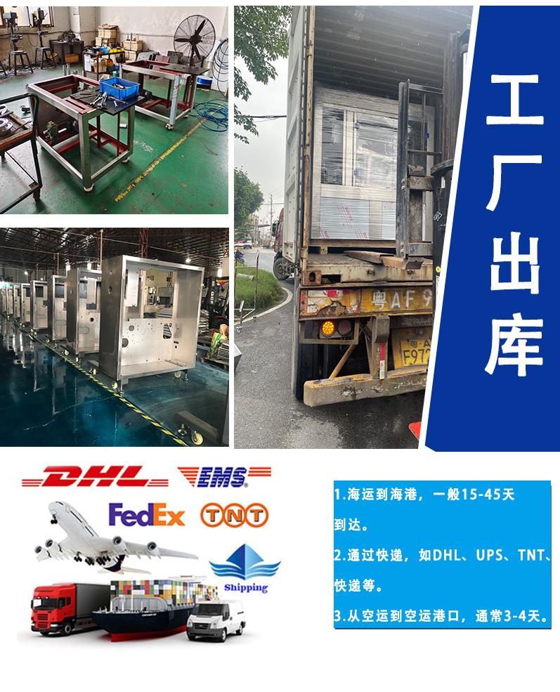 三合一灌装旋盖机（上料机）