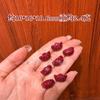 Acessórios de pulseira de lingote de areia roxa e dourada de alto teor natural, contas espalhadas com a palavra Xiangyun Fu, cinábrio vermelho, cai DIY, cinábrio atacado