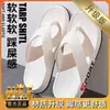 Chanclas para Hombre 2026 Nuevas de Verano para Exteriores Antideslizantes Anti-Olor Sandalias de Isla de Guangdong para Playa Nadar y Uso en la Playa