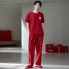 Pijama de Algodón Lycra para Mujer, Rojo Festivo Sencillo Casual de Manga Corta y Pantalón Largo para Pareja de Recién Casados, Conjunto de Ropa para el Hogar para el Año de Nacimiento