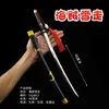 Assistindo Genji Huoying Modelo de Arma Genji Faca do Fantasma Maligno Tamanho Grande 48cm com Bainha Brinquedo Infantil Lâmina Não Afiada