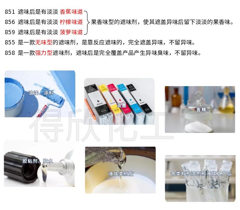 图怪兽_应用3 副本 副本 副本