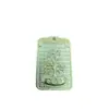 Colgante Cuadrado de la Fortuna Chapado en Oro con Ficha de Relieve Tridimensional, Colgante Portátil que Atrae la Riqueza, Regalo, Adorno para Decoración del Hogar