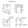 Terminal de soldadura PCB-441 M4 terminal de alta corriente junta de terminal corriente reforzada 48A precio de venta directa