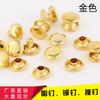 Fábrica en stock al por mayor metal clavo ropa equipaje accesorios accesorios clavo de doble cara cabeza plana tapa de bronce remache de clavo