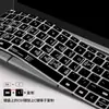Adecuado para HP Star Book14 Película protectora de teclado Cubierta antipolvo de película de teclado de computadora portátil