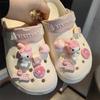 Lindos Zapatos de Madera de Dibujos Animados Nuevos Flor Tres Dimensiones Perro y Gato Estrella de Cinco Puntas Zapatos de Jardín Zapatos para Niños Pantuflas Accesorios