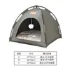 Cama Tienda para Mascotas Cuatro Estaciones Universal Cerrada Desmontable Portátil Plegable Exterior Impermeable Parasol Cama para Gatos Cama para Perros