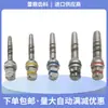 Implante dental implante dental macho de roscar división ósea extrusión ósea expansión ósea incremento óseo Denten Ao Diente Tai general