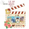 Adesivos de geladeira Sanya, adesivos magnéticos de madeira para presente cênico, adesivos de geladeira personalizados, lembranças criativas de turismo de Hainan, atacado