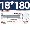 Tornillo hexagonal externo galvanizado de grado 4.8, varilla roscada de alta resistencia, M6, M8, M10, M12, M14, M16, M20-M30 mm