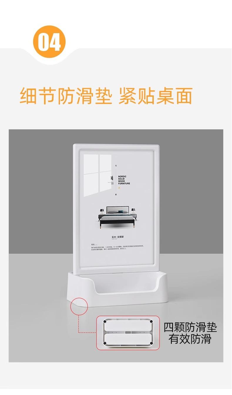 详情图片_10.jpg